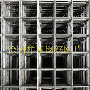 微信圖片_20180412115530_副本.jpg 微信圖片_20180412115530_副本.jpg